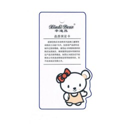 HT021 訂造LOGO吊牌款式    設計白卡紙吊牌款式  成衣吊牌 服裝吊牌 商標吊牌  自訂吊牌款式   吊牌生產商 HT021 訂造LOGO吊牌款式    設計白卡紙吊牌款式  成衣吊牌 服裝吊牌 商標吊牌  自訂吊牌款式   吊牌生產商